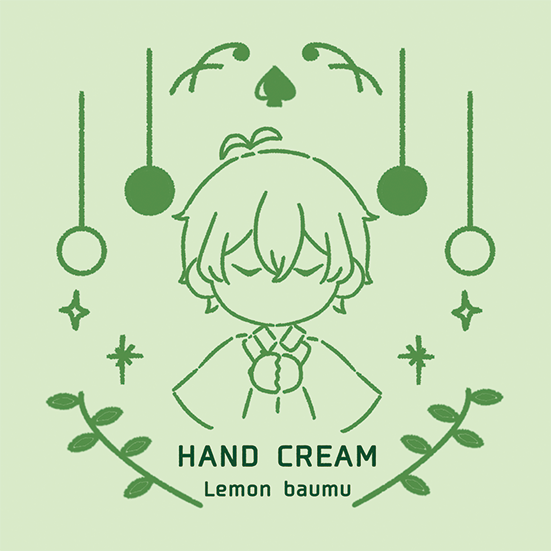 Lemon baumu コラボver