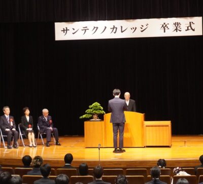 第３４回卒業証書授与式が行われました