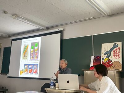 グラフィックデザイナー 内藤弦さんの講演会が開かれました